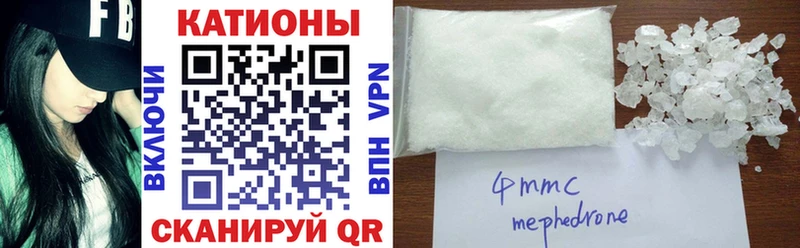 Наркошоп купить СК  Псилоцибиновые грибы  МЕФ  Гашиш  МАРИХУАНА  Щучье