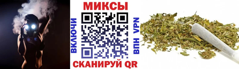 Купить закладки  Щучье  БУТИРАТ BDO 