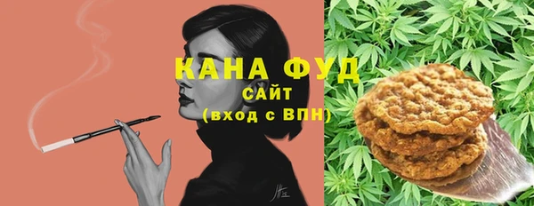 ALPHA PVP Алзамай