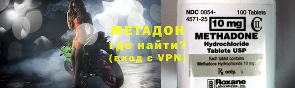 ALPHA PVP Алзамай