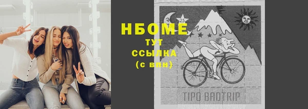 ALPHA PVP Алзамай