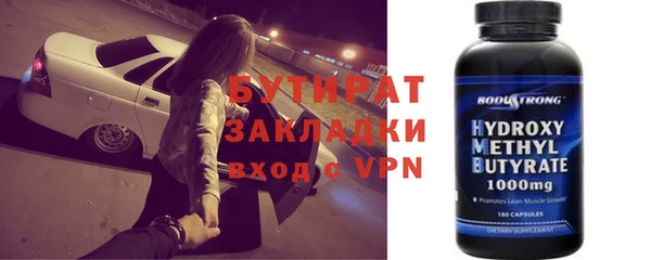 ALPHA PVP Алзамай