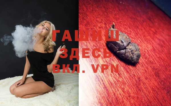 COCAINE Алексин
