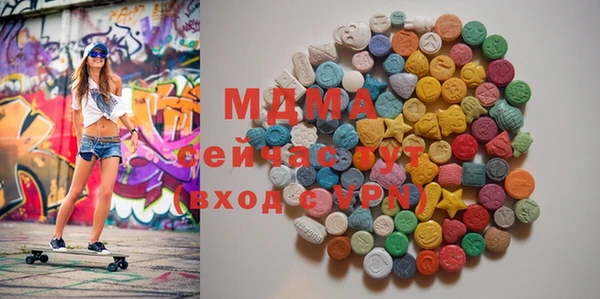 COCAINE Алексин