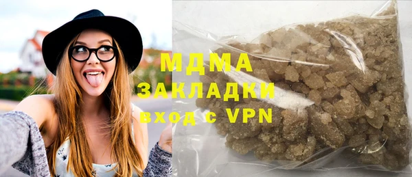 ALPHA PVP Алзамай