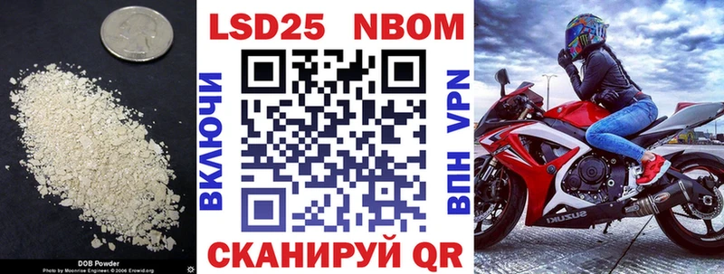 ЛСД экстази кислота Щучье