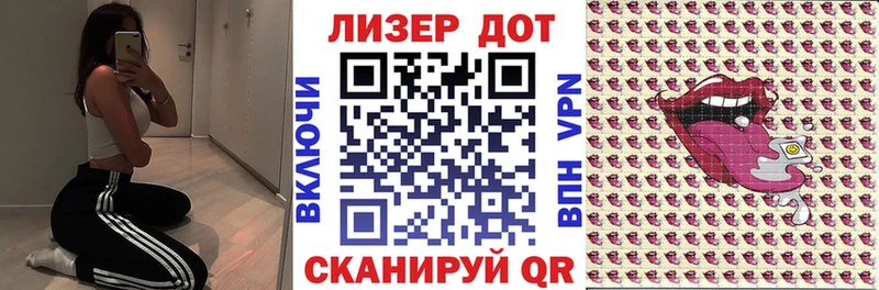 Наркотические марки 1,5мг  Купить где  Щучье 
